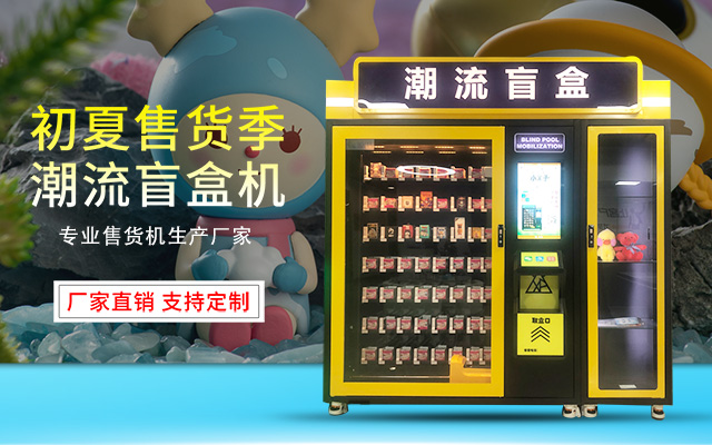 竞彩国际赛推荐